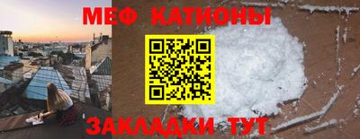 соль курить ск Кинель