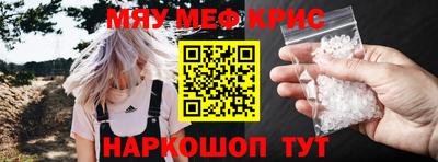 соль курить ск Кинель