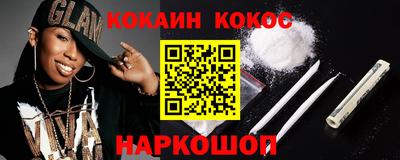 крисы Кимры