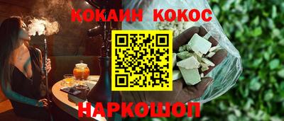 героин Кингисепп