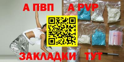 крисы Кимры