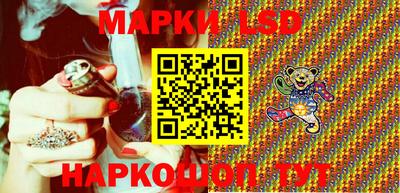 героин Кингисепп
