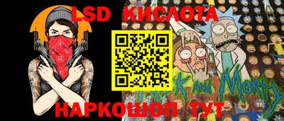 крисы Кимры