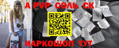 крисы Кимры