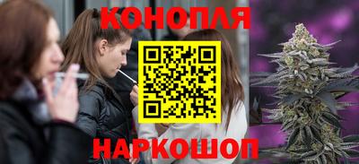 героин Кингисепп