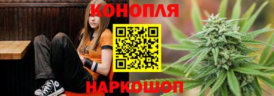 героин Кингисепп