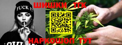крисы Кимры