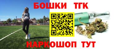 крисы Кимры