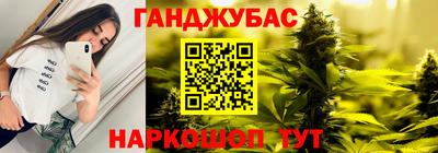 соль курить ск Кинель