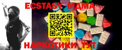 соль курить ск Кинель