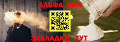 героин Кингисепп