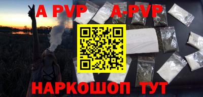 героин Кингисепп