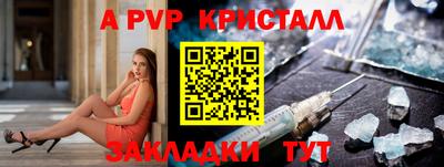 крисы Кимры
