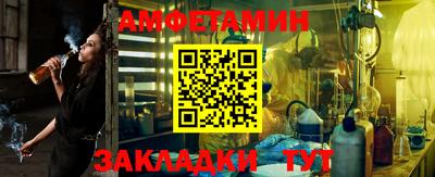 крисы Кимры