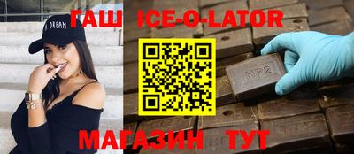 соль курить ск Кинель