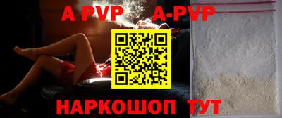 крисы Кимры