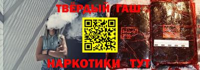 крисы Кимры