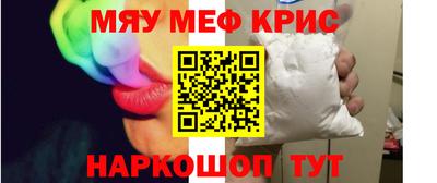 крисы Кимры