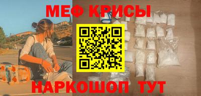 героин Кингисепп