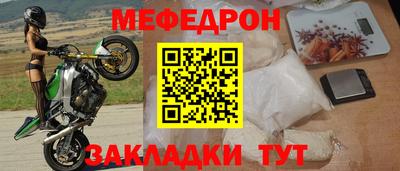 соль курить ск Кинель