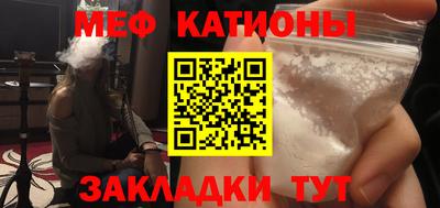 героин Кингисепп