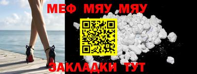 крисы Кимры