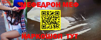 героин Кингисепп
