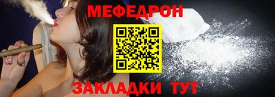 крисы Кимры