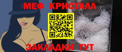 крисы Кимры