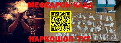 героин Кингисепп
